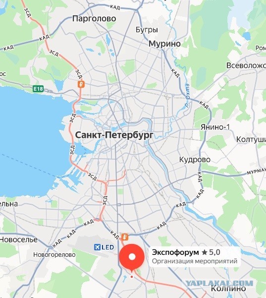 Едем на ПМЭФ?