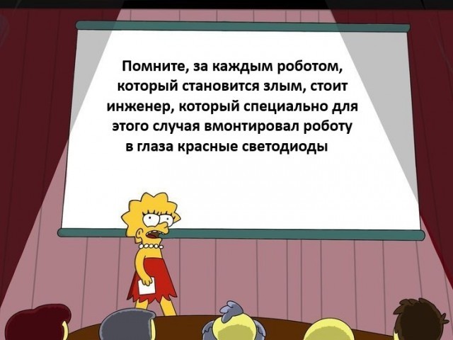 Картиночки, баянчики 23 мая