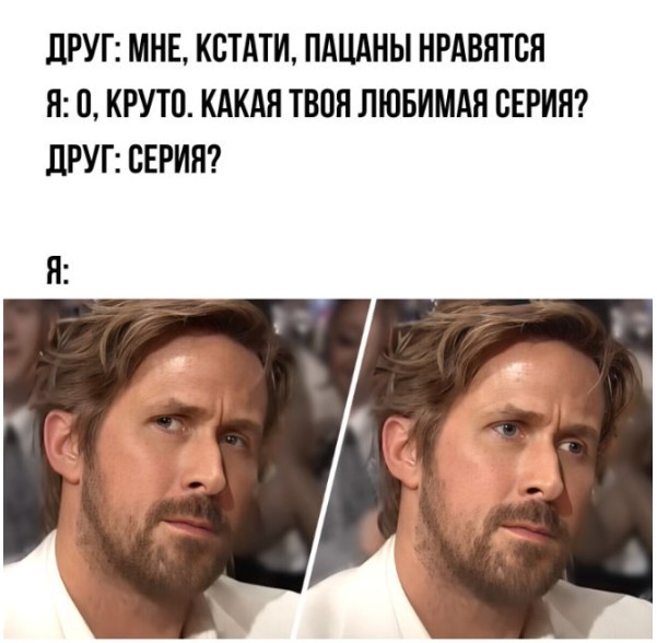Картиночки, баянчики 29 мая