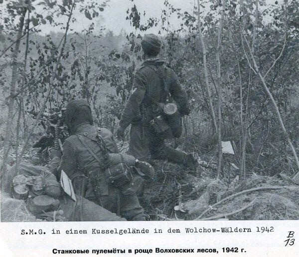 Июнь 1942-го. Агония 2 ударной армии Волховского фронта