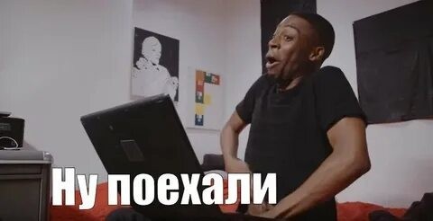 Реакция девушки, когда она видит конченого ублюдка с манией величия, множеством зависимостей и без денег
