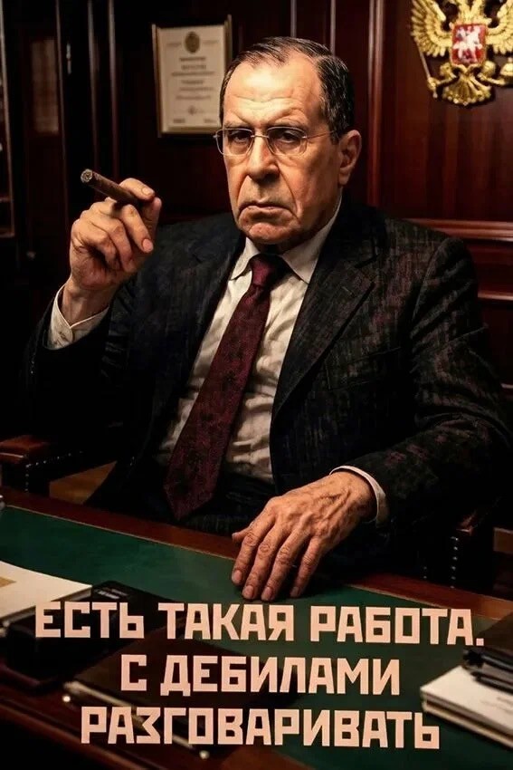 Совсем екнулся