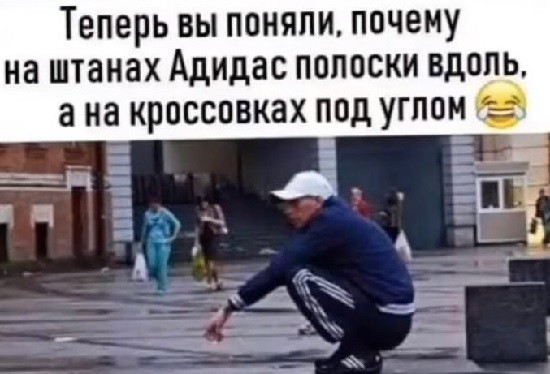 Картиночки, баянчики 26 июня