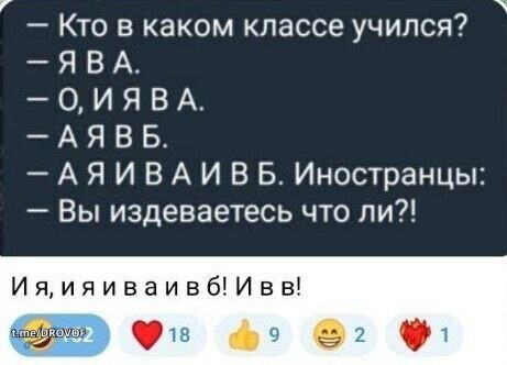 Картиночки, баянчики 27 июня