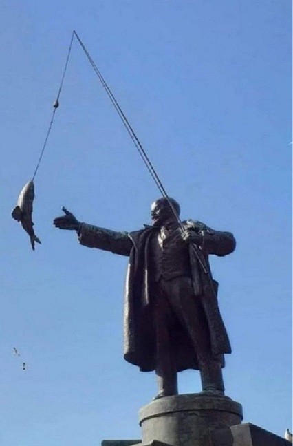 Международный день рыбака