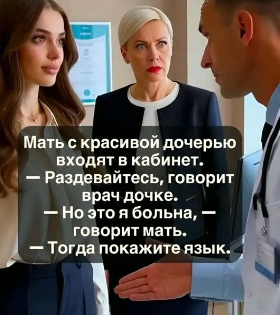 Картинки для деградации 239 (разной степени свежести)