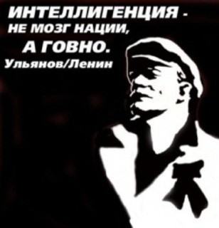 Мировая творческая интеллигенция в фото