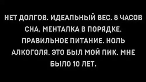 Картинки всякие разные невпопад 1.6