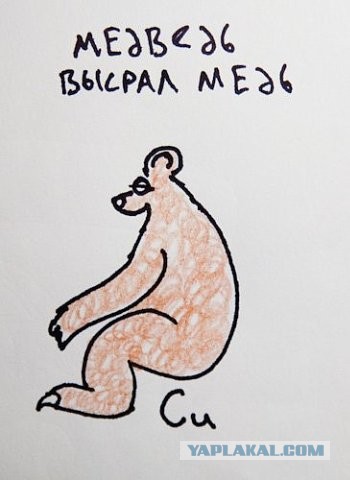 Легкая наркомания в картинках