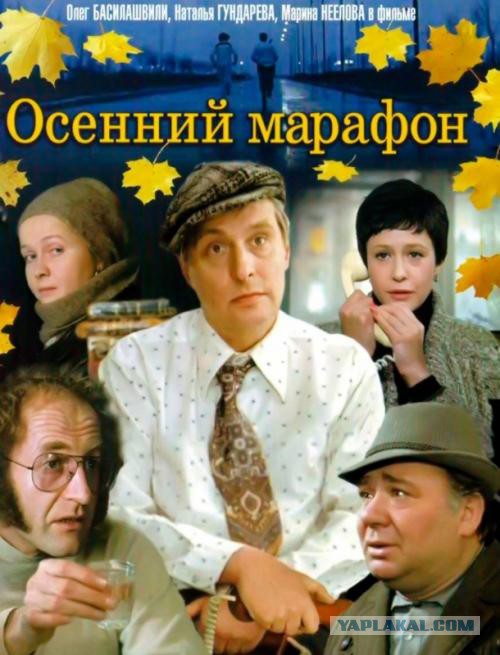 7 великолепных фильмов, снятых в годы СССР