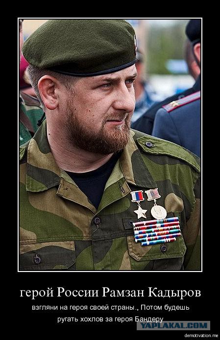 Бунт в поезде Киев-Запорожье