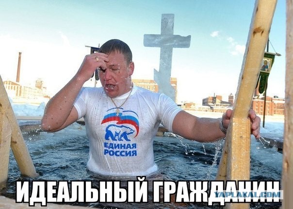 Украина штурмует верховную раду!