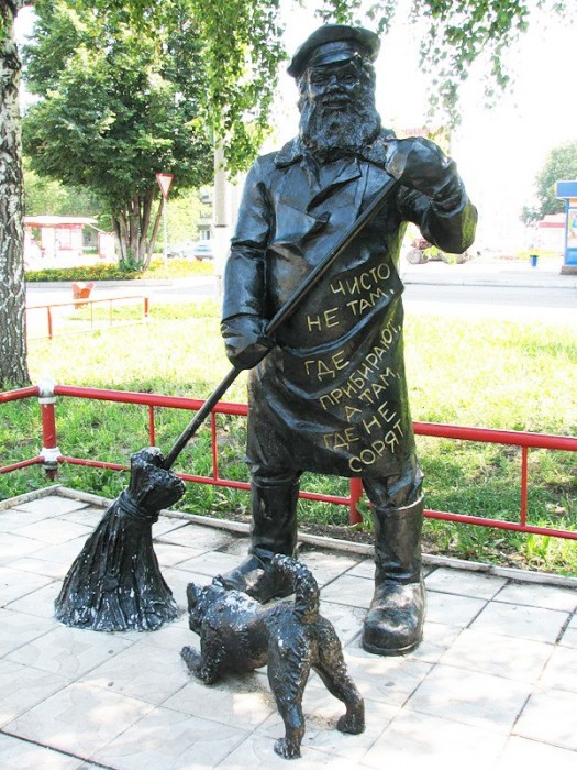 Необычные памятники