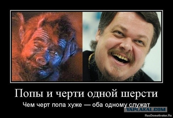 В каждой шутке есть доля шутки