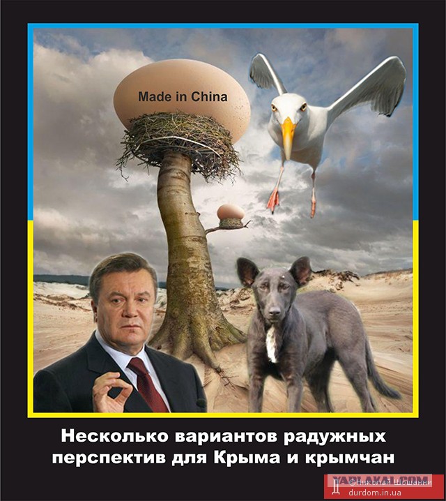 Украинцы благодарят Россию. Реакция блогосферы