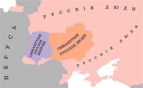 Разведка РФ - Армия Украины готовится воевать