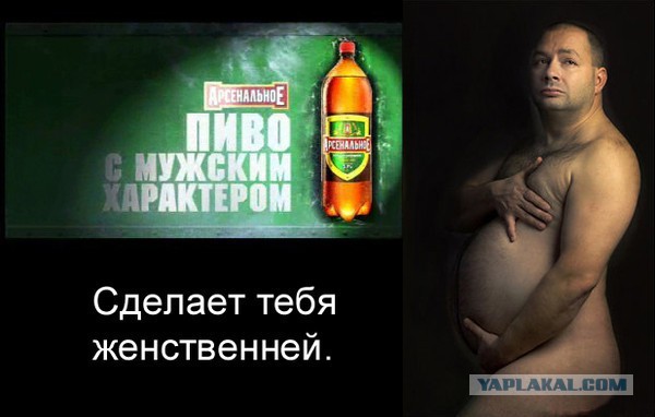 Первая варка настоящего ПИВА