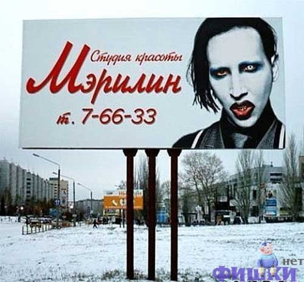 Позитивные картинки