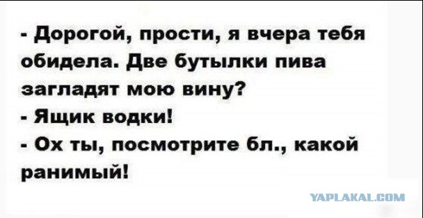 Приколы из социальных сетей №х/з