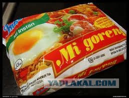 Немного о 90-х