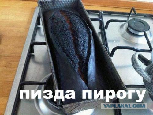 Веселые картинки.