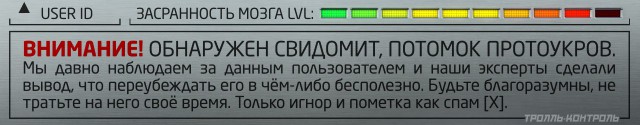 Бронетехника ополчения выходит на передовые позици