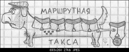Неологизмы
