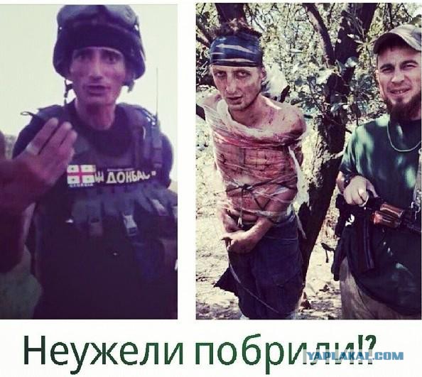Боец "Доберман" ПОЙМАН, настал час расплаты о котором он говорил