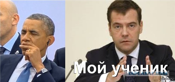 Заснувшие