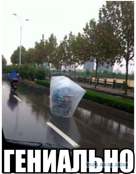 Полет инженерной мысли