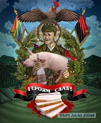 "Град" от донских казаков