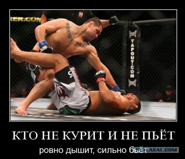 А вот вам: Как влияет алкоголь на мозг.