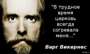 В Швеции подожгли мечеть