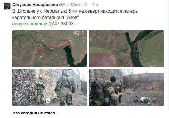 Перемирие кончилось, едва начавшись.