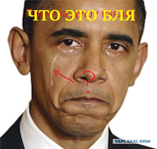 Если хозяина нет