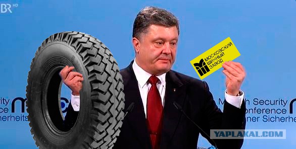 Что еще предложит Петя?