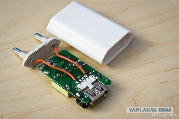 USB killer