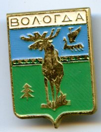 Найди свой отчий край!