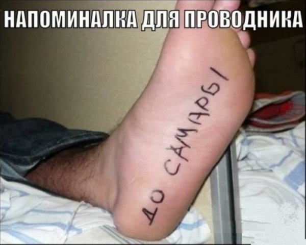 Просто картинки