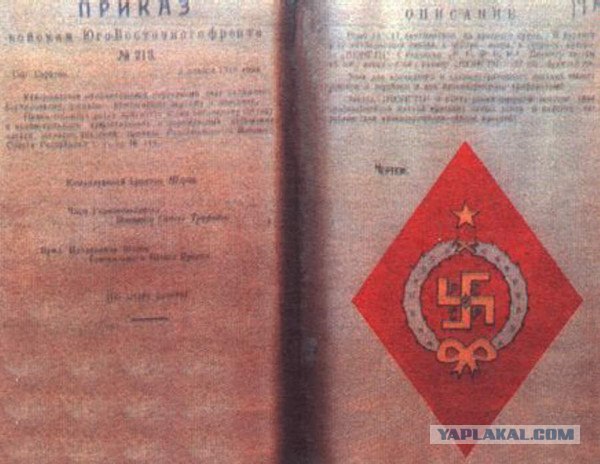 За границей не отстают))