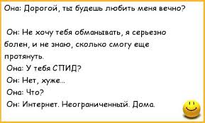 Испоганили Хоббита ...