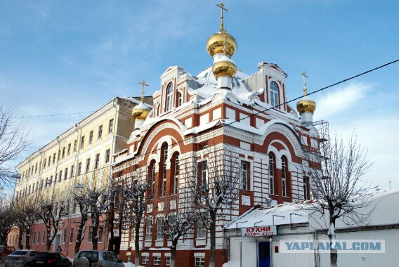 Пермяки, вы чё?