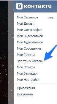 Последняя битва за Донбасс
