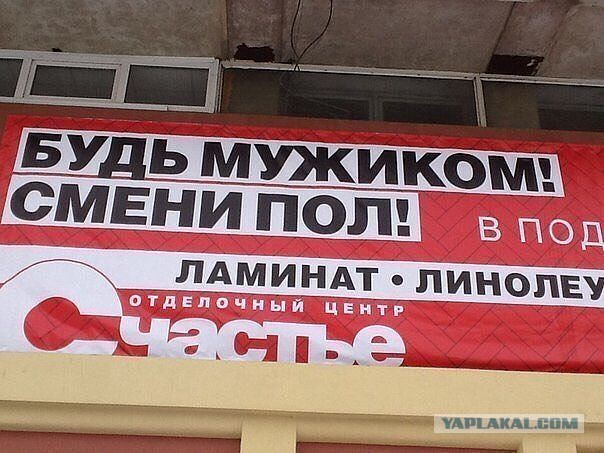 Картинки 12.05.2015