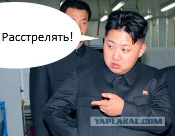 Спят усталые, политики и избранники.