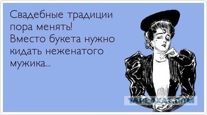 Просто картинки