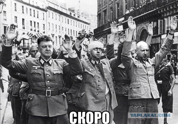 О тех, кто «сливает» Новороссию