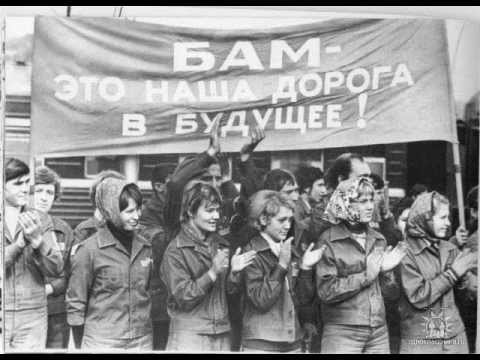 Что сделал Брежнев для советского народа