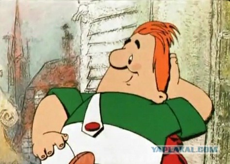 Под балконом