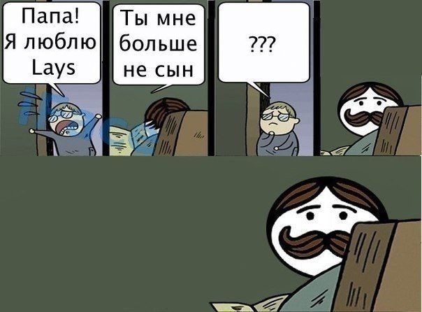 Забавные картинки из Сети